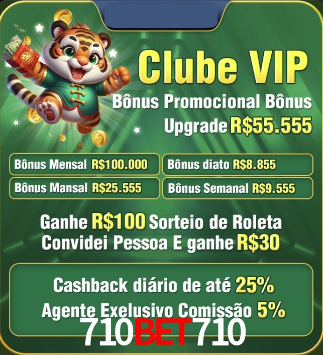 Bonus
